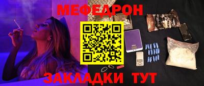 хмурый Ртищево