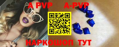 марки nbome Сафоново
