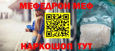 хмурый Ртищево