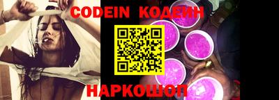 кокаин Ростов Великий