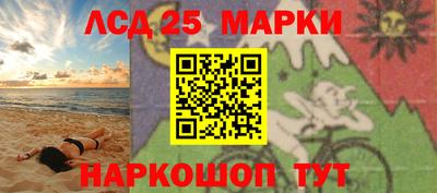трава Ростов-на-Дону