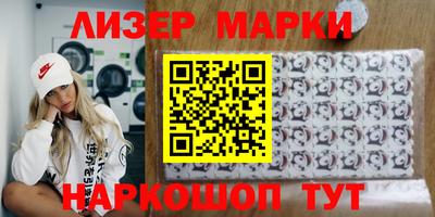 кокаин Ростов Великий