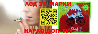 хмурый Ртищево