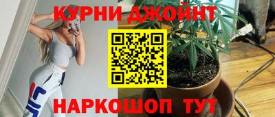 марки nbome Сафоново