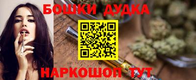 кокаин Ростов Великий