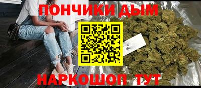 трава Ростов-на-Дону