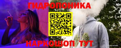 хмурый Ртищево