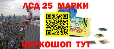 трава Ростов-на-Дону
