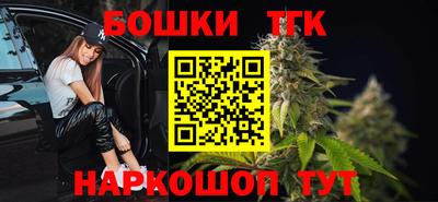 соль курить ск Саянск