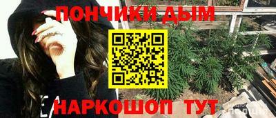 трава Саяногорск