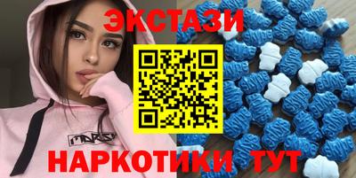 кокаин Ростов Великий