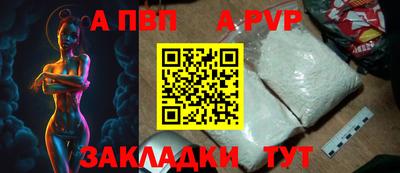 кокаин Ростов Великий