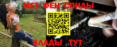 соль курить ск Саянск