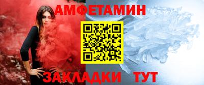 трава Ростов-на-Дону