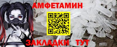кокаин Ростов Великий