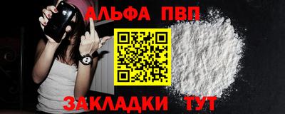 трава Ростов-на-Дону