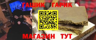 хмурый Ртищево