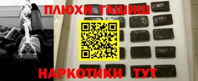 кокаин Ростов Великий