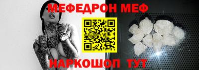 хмурый Ртищево