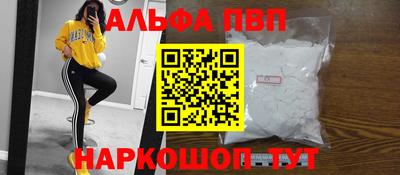 кокаин Ростов Великий