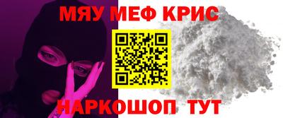 хмурый Ртищево