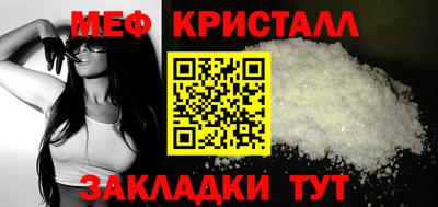 трава Ростов-на-Дону